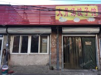昌平东小口镇立汤路30㎡小吃快餐店转让，个人照可用，可明火，可餐饮