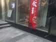 朝阳大望路景辉街125㎡商铺出租，可办照，可明火，可餐饮_图2
