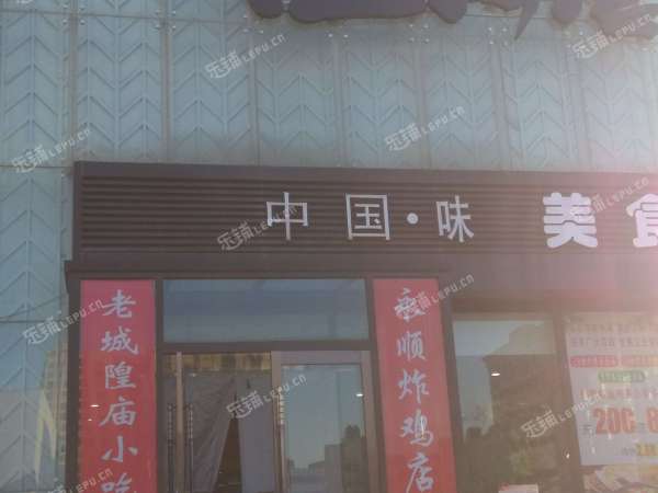丰台大红门南四环中路22㎡小吃快餐店转让，可办照，可餐饮
