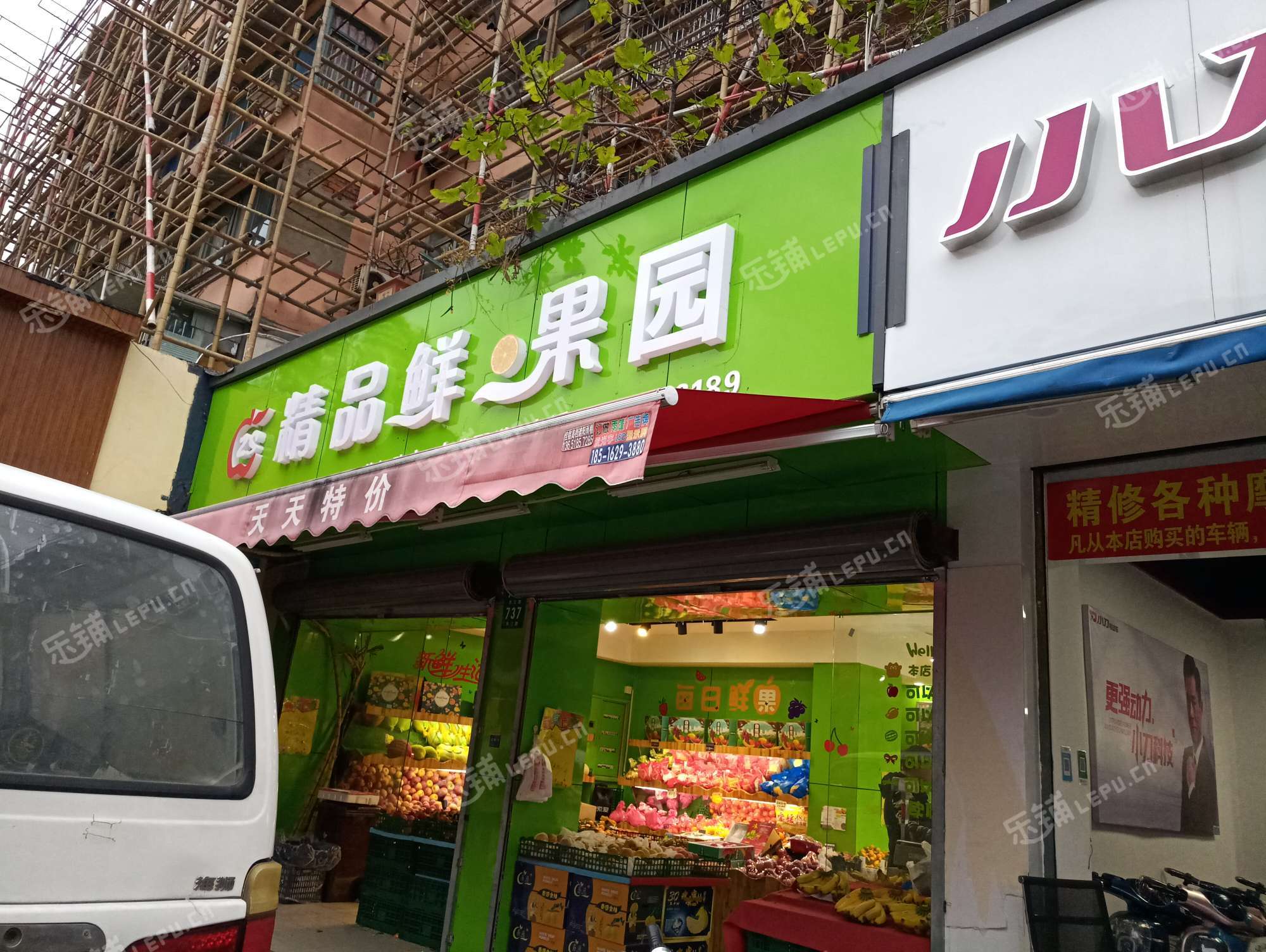 宝山通河共江路110㎡水果店转让,可办照