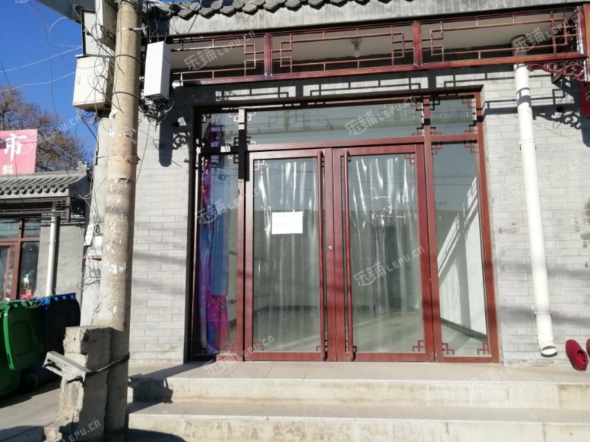 十八里店老君堂地铁站图片