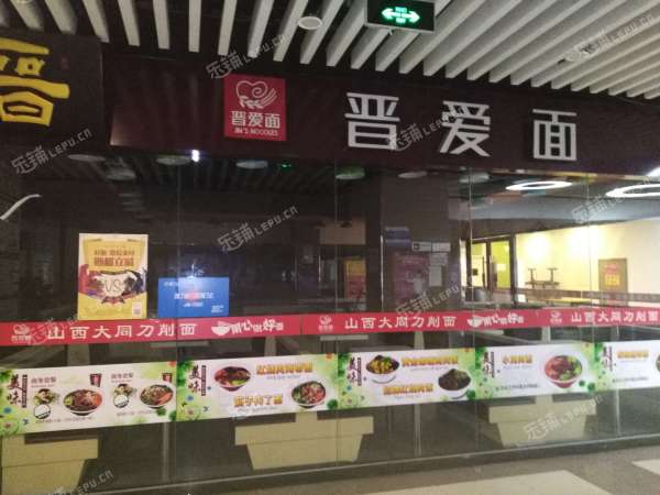 西城马连道广莲路150㎡商铺出租，可办照，可明火，可餐饮