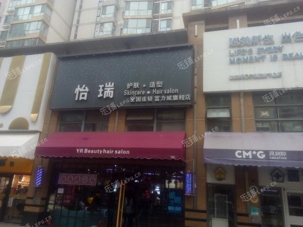 朝阳双井天力街12㎡美发店出租，可办照，可餐饮