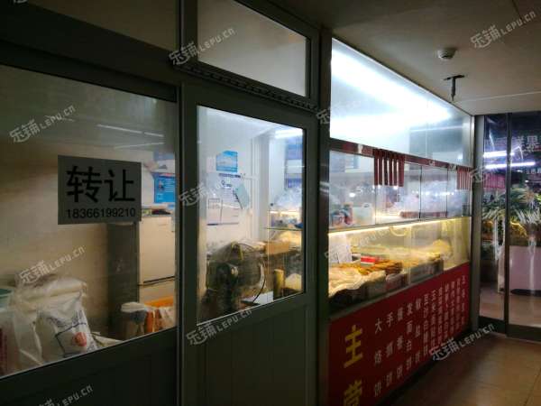 昌平回龙观西大街17㎡小吃快餐店(窗口)转让，大照/集体照，可餐饮