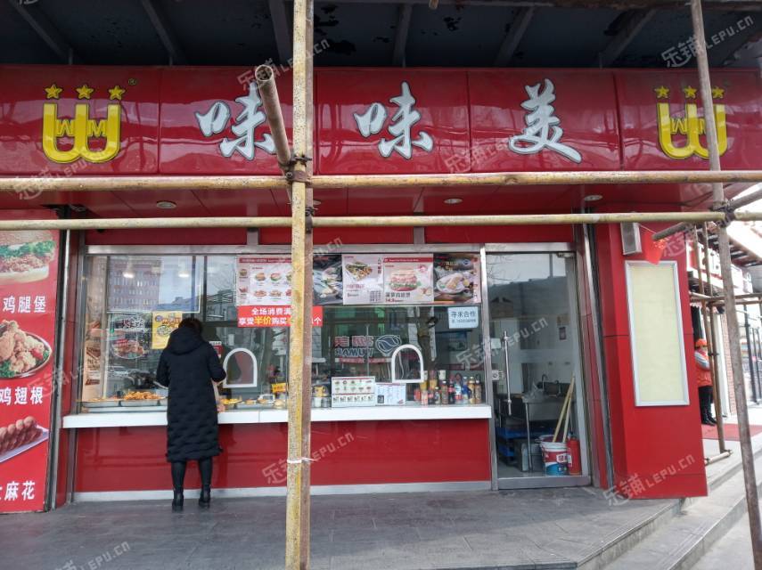 昌平昌平县城鼓楼东大街12㎡小吃快餐店出租，个人照可用