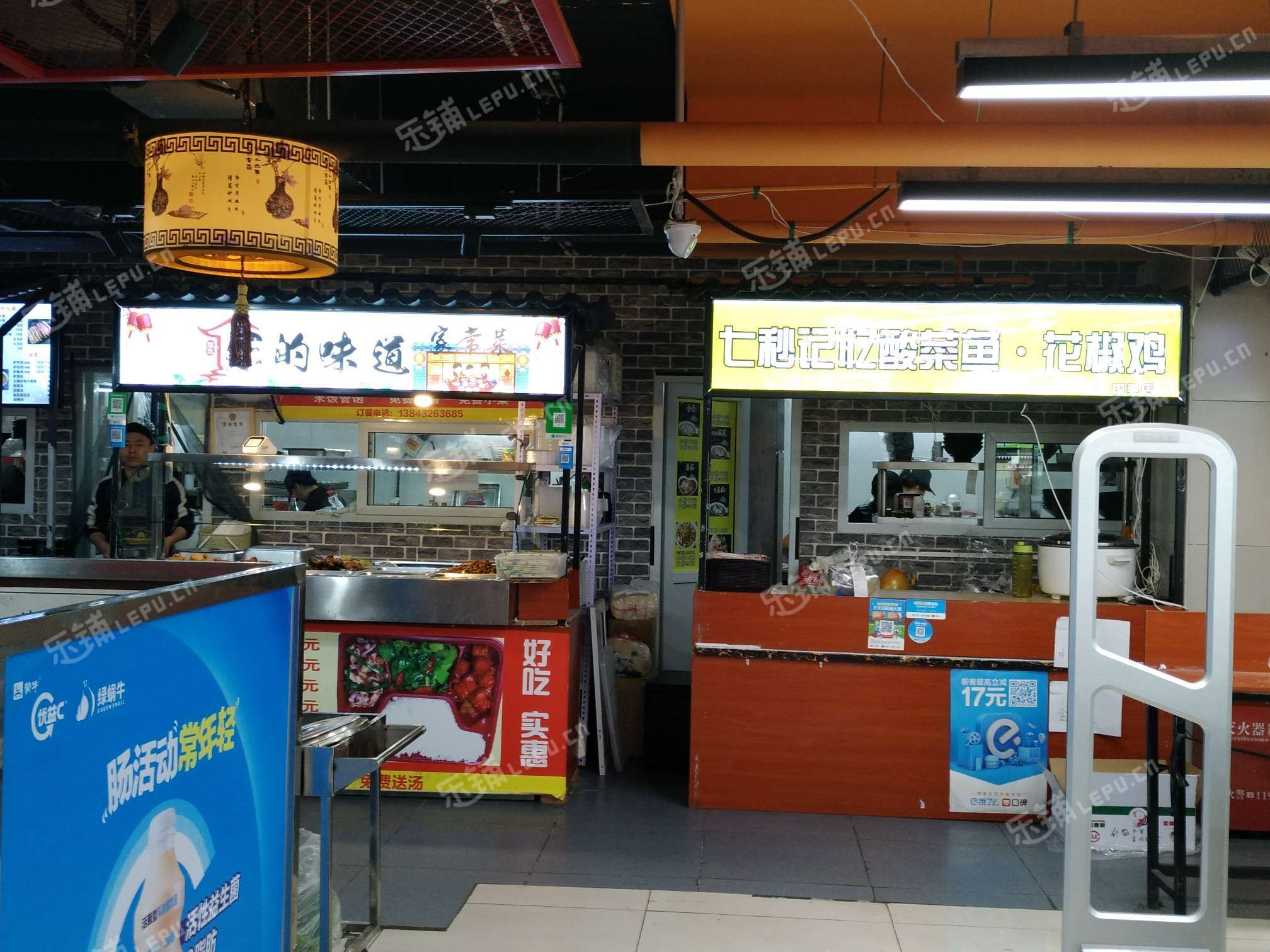 朝阳朝青青年路14㎡小吃快餐店出租，大照/集体照，可明火，可餐饮