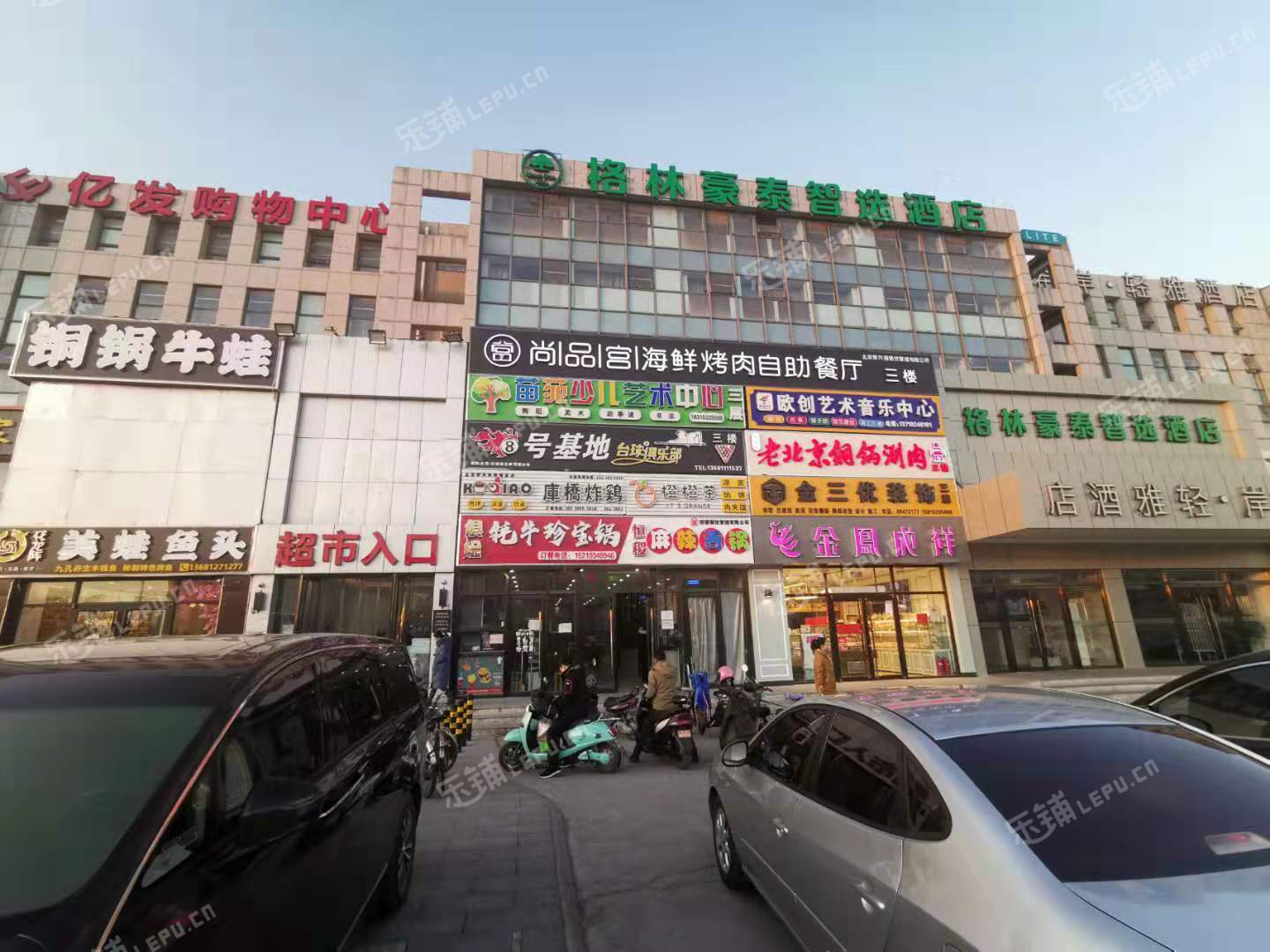 顺义顺义城顺平辅线20㎡商铺出租，个人照可用，可餐饮