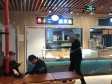 朝阳劲松东三环南路10㎡小吃快餐店转让，大照/集体照，可餐饮_图6