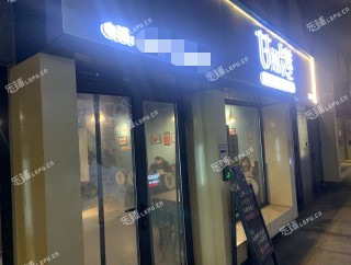 朝阳四惠力源里北街248㎡小吃快餐店转让，公司照可过户，可明火，可餐饮