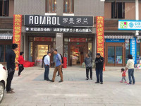 松江小昆山平原街70㎡商铺出租，可办照，可明火，可餐饮