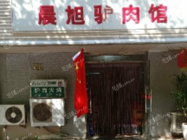 南開興南街五緯路60㎡小吃快餐店轉(zhuǎn)讓，個人照可用，可明火，可餐飲