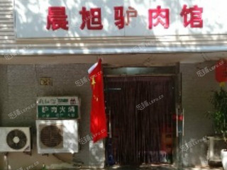 南开兴南街五纬路60㎡小吃快餐店转让，个人照可用，可明火，可餐饮