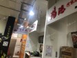 门头沟滨河路15㎡小吃快餐店(窗口)转让，大照/集体照_图4