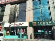 朝阳惠新西街安苑路1450㎡商铺出租，可办照，可明火，可餐饮_图1
