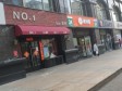 海淀中关村苏州街780㎡商铺出租，可办照，可明火，可餐饮_图3