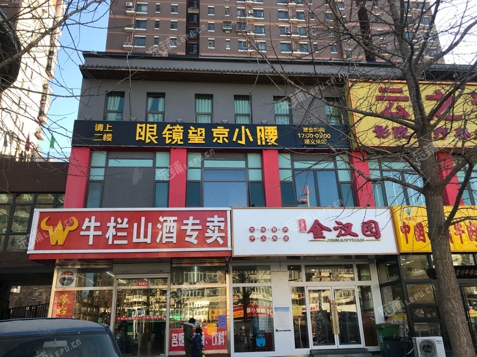 顺义顺义城顺沙路280㎡小吃快餐店转让，公司照可过户，可明火，可餐饮