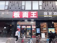 大兴亦庄同济南路50㎡小吃快餐店转让，个人照可用，可餐饮