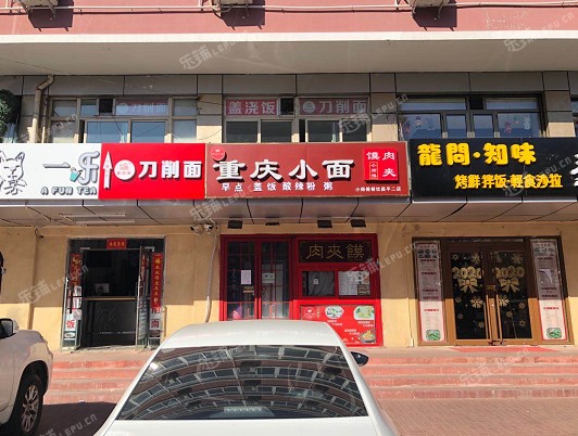 昌平昌平县城府学路80㎡小吃快餐店转让，个人照可用，可餐饮