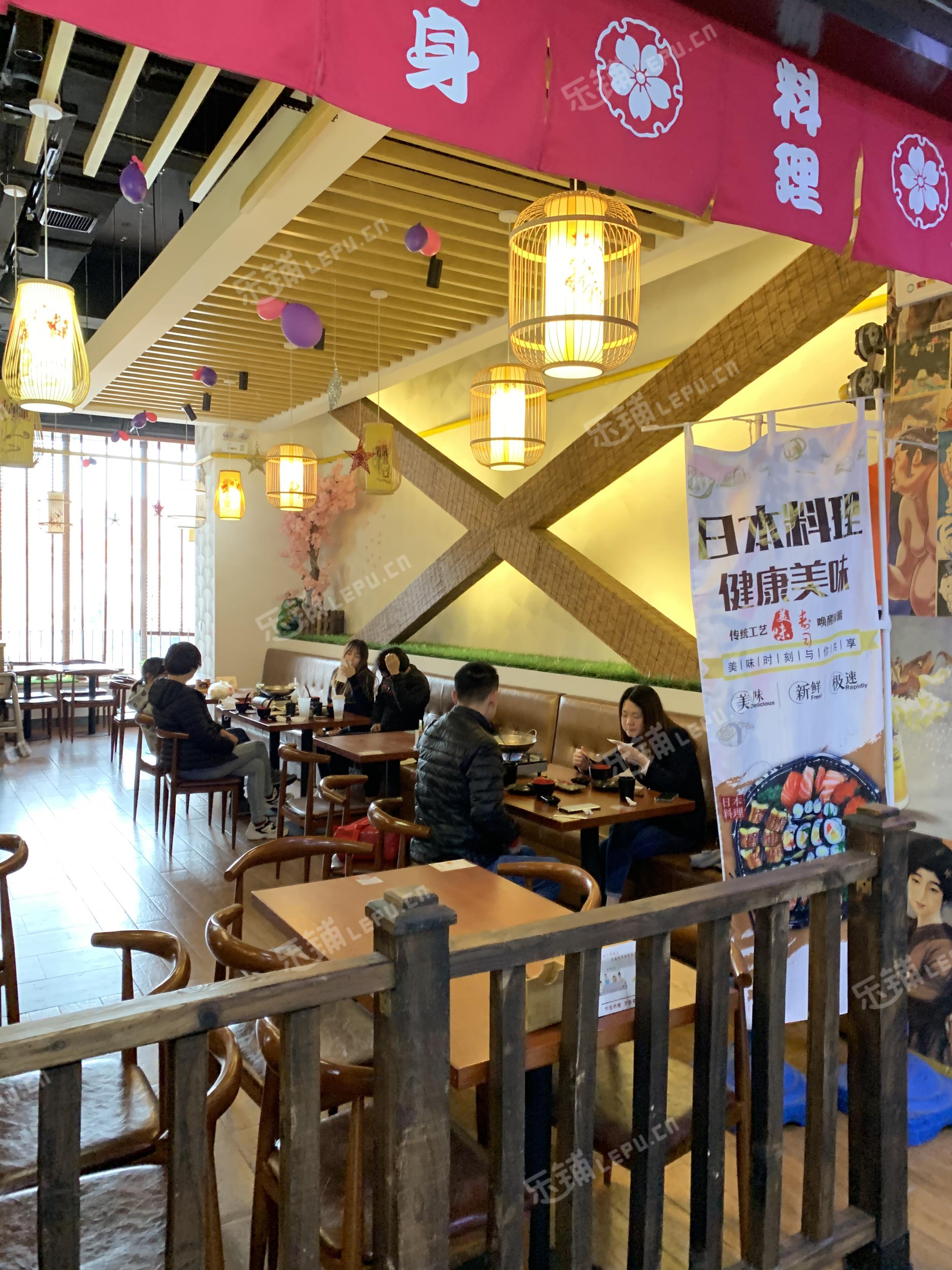杨浦中原国和路120㎡日本料理店转让，可办照，可明火，可餐饮