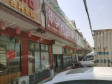 平谷城南路350㎡小吃快餐店转让，公司照可过户，可明火，可餐饮_图3