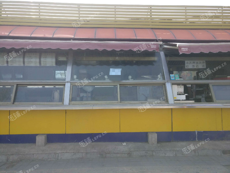 昌平沙河百沙路6㎡小吃快餐店(窗口)转让，大照/集体照，可餐饮