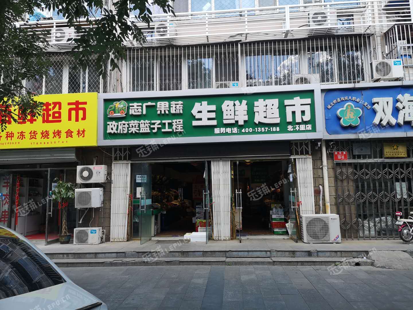 昌平昌平县城西环路220㎡超市出租，公司照可过户