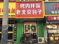 昌平龙泽南店北路90㎡商铺出租，大照/集体照，可明火，可餐饮
