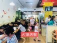 燕郊燕郊汉王路200㎡小吃快餐店转让，可办照，可餐饮_图3