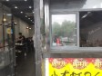 浦东高行金高路186㎡家常菜馆转让，可办照，可明火，可餐饮_图2