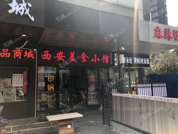 朝阳朝青国美餐饮街70㎡小吃快餐店转让，公司照可用，可明火，可餐饮