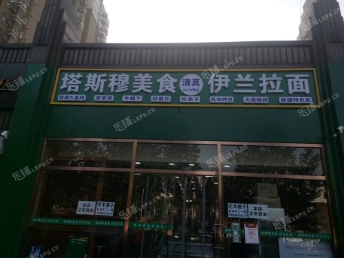 大兴西红门欣荣南大街160㎡小吃快餐店转让，公司照可过户，可明火，可餐饮