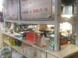 丰台六里桥广安路14㎡小吃快餐店转让，大照/集体照，可餐饮_图3