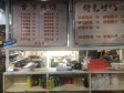 丰台六里桥广安路14㎡小吃快餐店转让，大照/集体照，可餐饮_图1