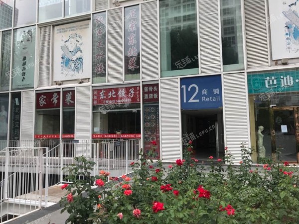 朝阳国贸CBD东三环中路20㎡小吃快餐店转让，公司照可过户，可餐饮