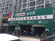 昌平回龙观龙锦三街230㎡汽车美容店转让，可办照_图3