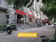 朝阳劲松广渠路15㎡商铺出租，公司照可用，可餐饮_图2