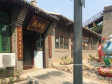 延庆G6京藏高速300㎡商铺出租，公司照可用_图3