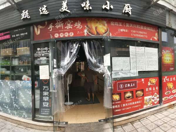 朝阳东大桥神路街18㎡商铺出租，大照/集体照，可明火，可餐饮