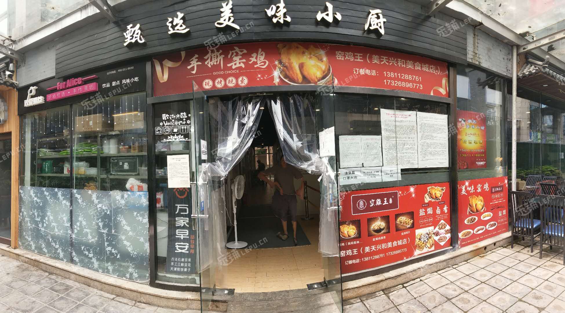 朝阳东大桥神路街18㎡商铺出租，大照/集体照，可明火，可餐饮