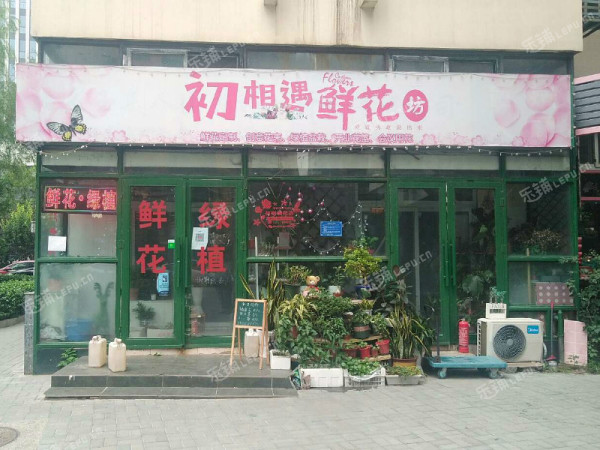 西城广安门广安门外大街50㎡花店出租，公司照可用