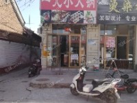 顺义顺义城幸福街40㎡火锅店转让，个人照可用，可明火，可餐饮
