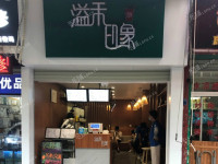 天河东圃S81-广州环城高速公路40㎡饮料店/水吧转让，可办照