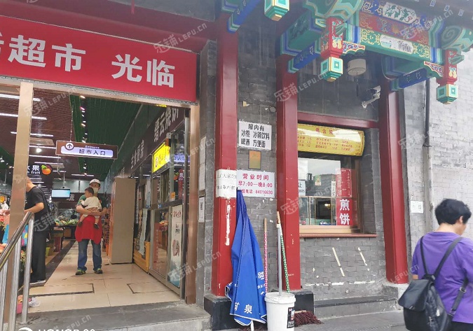 东城安定门安定门内大街10㎡小吃快餐店(窗口)转让，大照/集体照，可餐饮