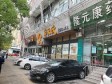 朝阳潘家园华威南路400㎡商铺出租，可办照，可明火，可餐饮_图3