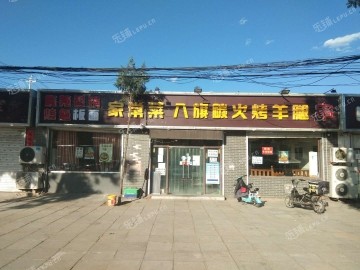昌平阳坊镇中心街150㎡小吃快餐店转让，公司照可用，可明火，可餐饮