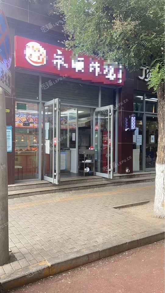 丰台蒲黄榆安乐林路25㎡小吃快餐店转让，公司照可用，可餐饮