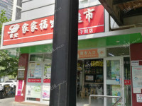 朝阳双井百子湾路5㎡小吃快餐店(窗口)转让，大照/集体照，可餐饮