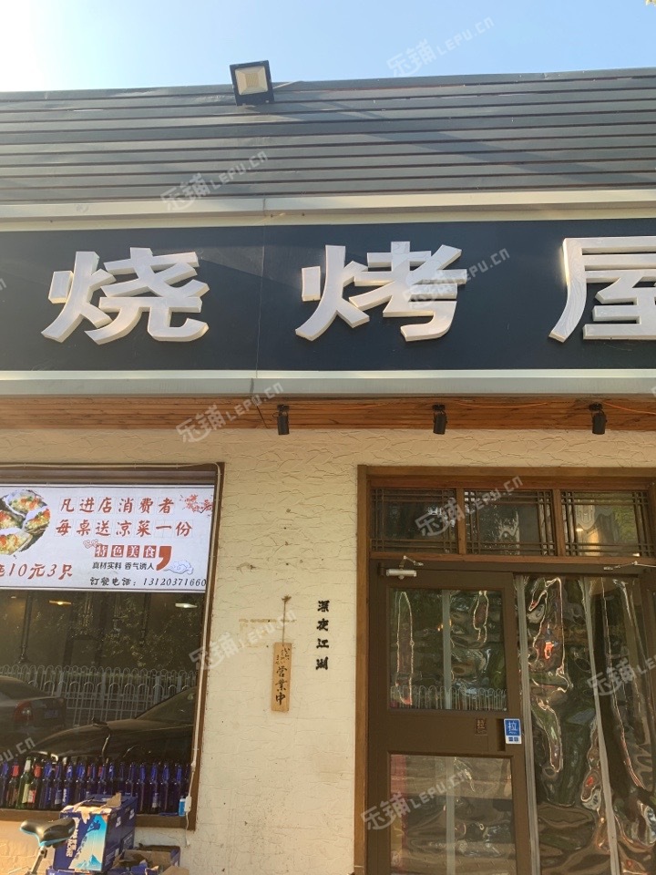 朝阳百子湾百子湾路120㎡烧烤/烤串出租，个人照可用，可明火，可餐饮