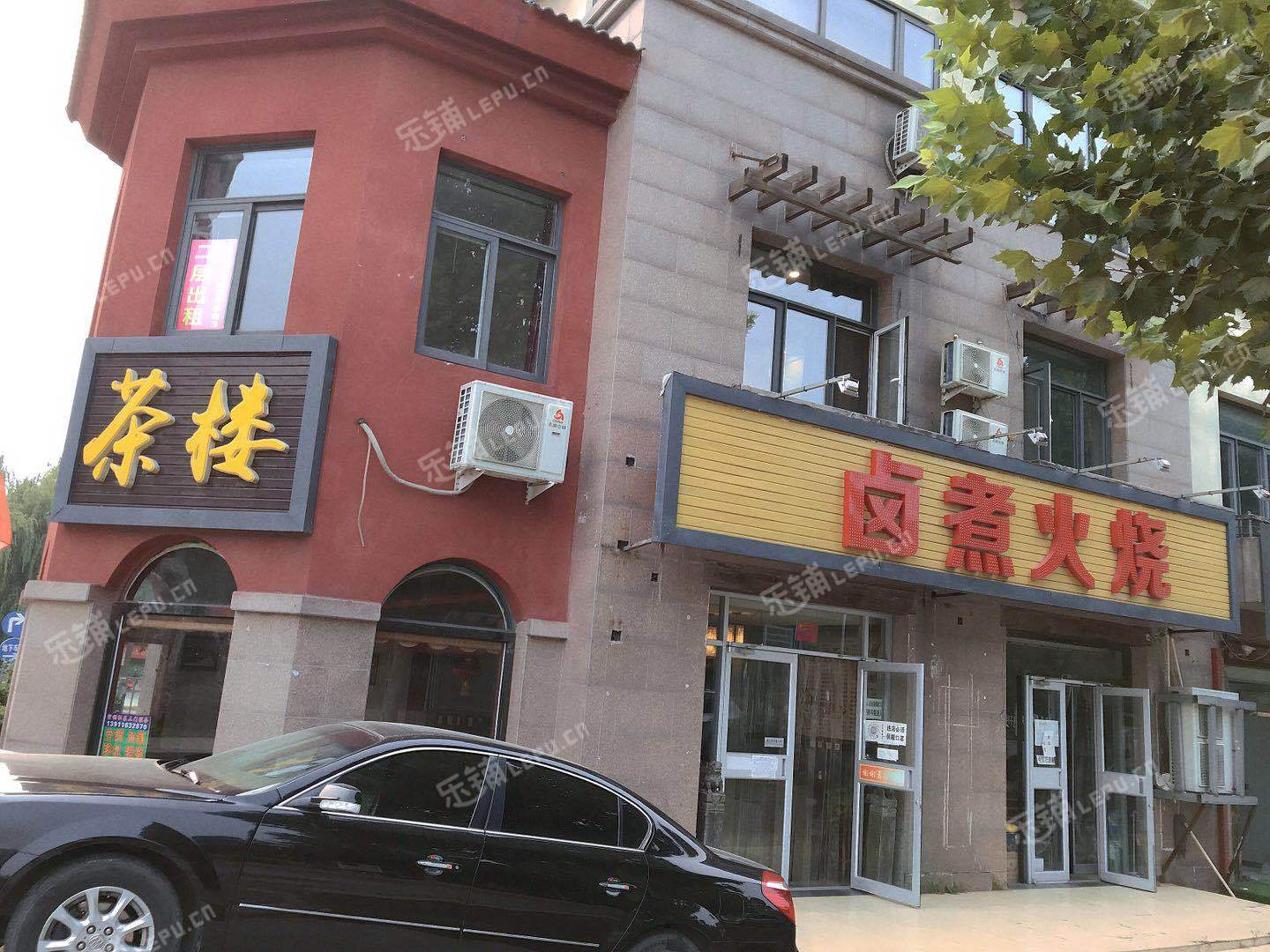 昌平北七家定泗路300㎡小吃快餐店出租，公司照可用，可明火，可餐饮