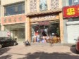 燕郊汉王路200㎡火锅店转让，可办照，可明火，可餐饮_图2